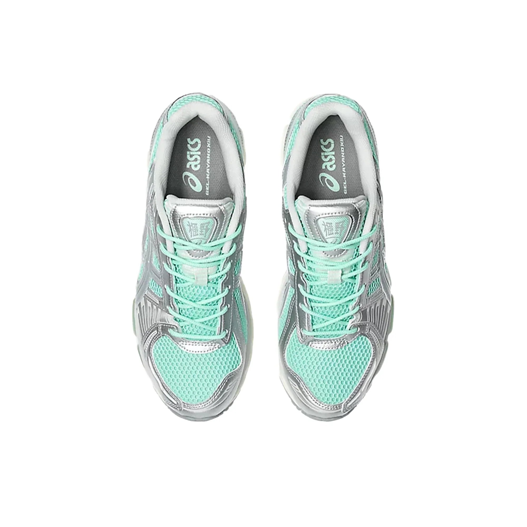 ASICS Gel-Kayano 12.1 'Ice Green Gravel' (2023)
