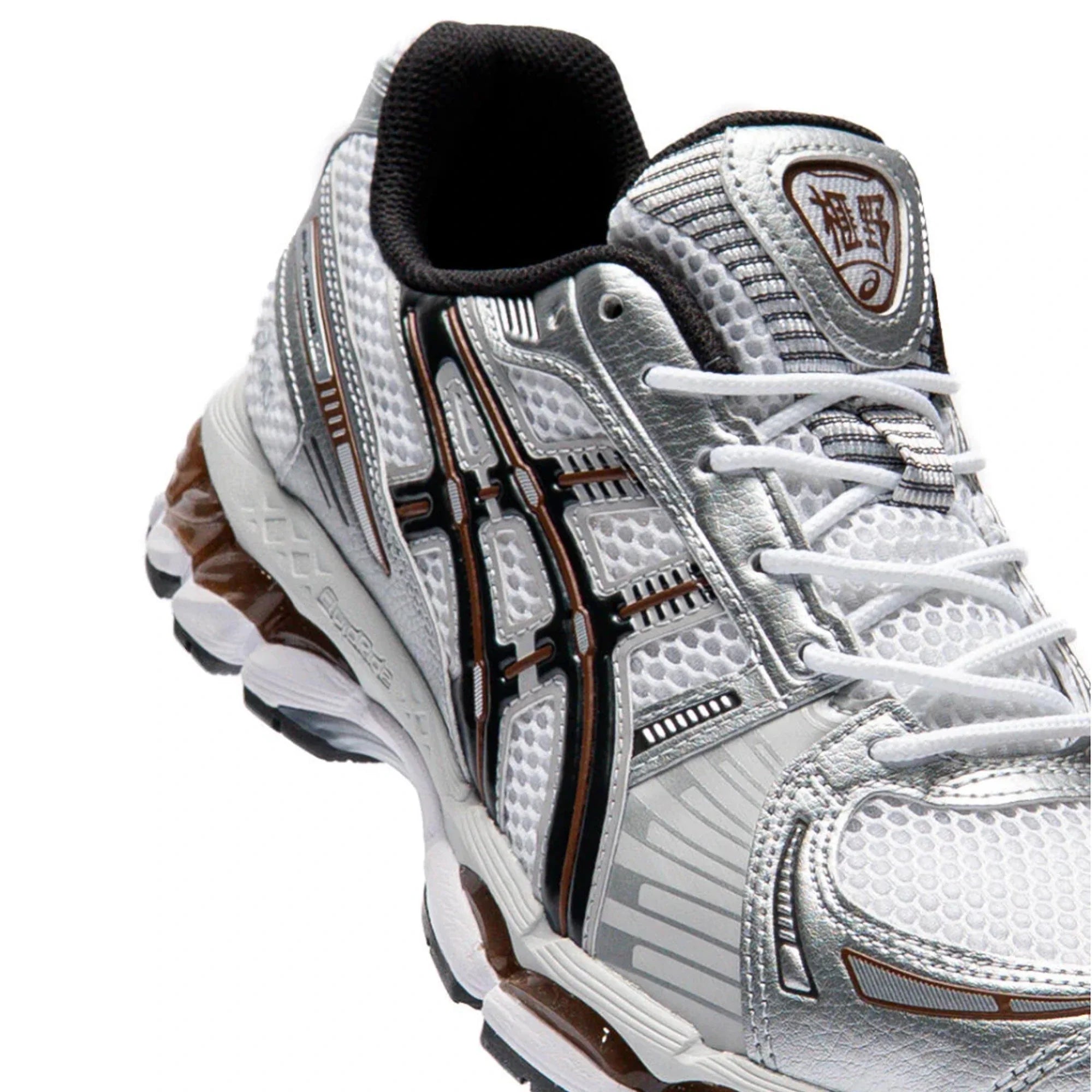 ASICS Gel-Kayano 12.1 'White / Graphite Grey'