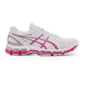 ASICS Gel-Kayano 20 'Raspberry' (2026)