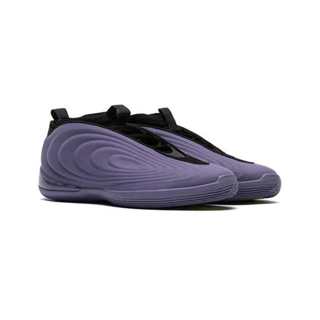 Adidas Harden Vol. 10 'Matte Purple' (2026)